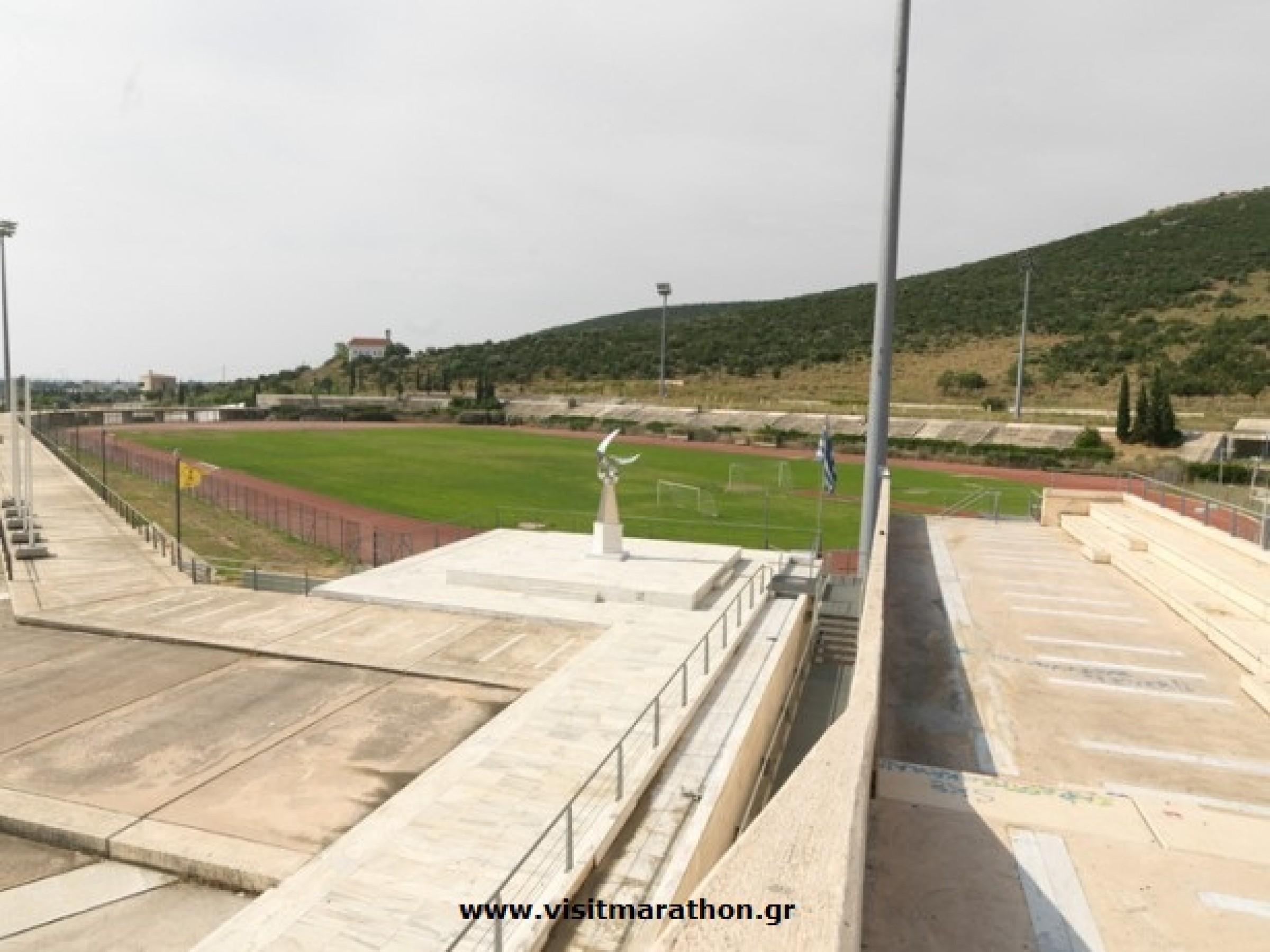 stadium